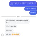 강아지이발소 | 24年8月[3]ㅣ우리 청춘은 한없이