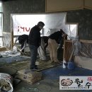 월수금통돼지볶음찌개전문점 이미지
