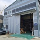 디에이치에너지(주) 이미지