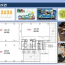 골든타워 이미지