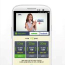 아리아펫 이미지