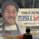 GS25적성사랑점 | [헬로우] 나에게 새해란? 새해는 행복한사람과 보내기. 말 한번 타보는게 목표.