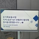 부산진구여성가족문화센터 1층 이미지