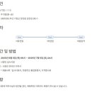 우진개발 이미지