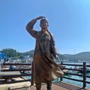 .흑산도(1홍도 박2일) 이미지