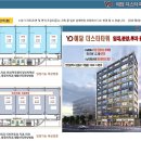 추신경외과의원 이미지