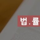 법률사무소선하 이미지
