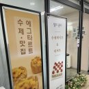 범이준이