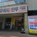 수원-1612 이미지