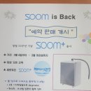 경기대리점