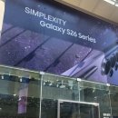 일상비일상 | 권오상 'SIMPLEXITY' 현대조각전 일상비일상의틈 무료전시 후기