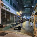 창선상가 이미지