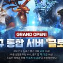 글로벌복사 이미지