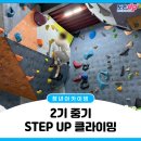 상하천로 이미지