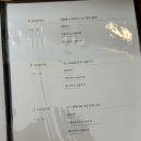 관동한우 이미지