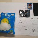 흑백세탁 이미지