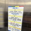 소망카랜드