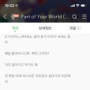 제일황소곱창 이미지