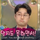 Ryu P.T | T라미수케