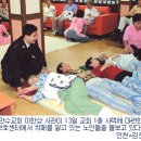 만수2동-20 이미지