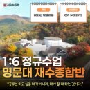 청학로68번길1 네이버블로그