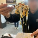 경기도 수원시 영통구 매영로 | [ 수원 매탄동 맛집 ] 영통 고기집 영통역 냉삼맛집 대패킹 찐후기🤍
