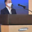 디엔에프에이 이미지