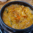 학하동로1 이미지