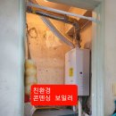 청우환경 이미지