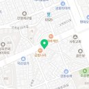거성피부샵 이미지