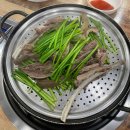 옥천원할인마트 이미지