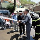 비상소화장치함-6 이미지