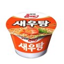 (주)농심 이미지