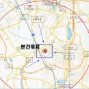 뜨란채아파트(주공) 이미지