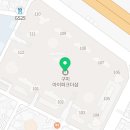 몬스터커피구미원평아이파크더샵점 이미지