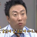 룽 이미지