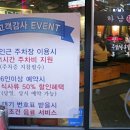 하단동242 이미지