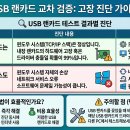 불카드PC 이미지