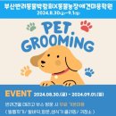 슬비농장 이미지