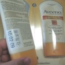 아비노 프로텍션 썬블록 로션 spf 50 ..용량 112g.. 두개들이 저랑 한개씩 나누실분-＞12,500원에 한개 이미지