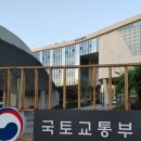 코리아특장자동차(주) 이미지