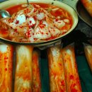 중앙김치