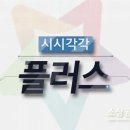 고산시장 상인회 이미지