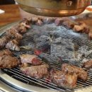 진맛소