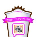 따자PC 이미지