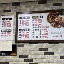 이순태보쌈식족발 이미지