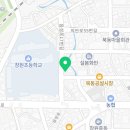 네네치킨소답점