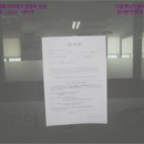 대학로(유성-2) 이미지