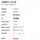 청신패밀리 이미지