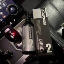 굿 디젤 이미지